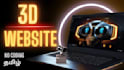 create animated interactive 3d websites using threejs and gsap