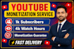 do complete youtube channel monetization requirements