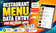 do restaurant menu data entry for ubereats, doordash and grubhub