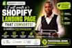 create a shopify landing page that converts