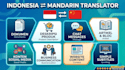 translate english to mandarin chinese manually or indonesia to mandarin