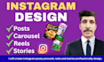 create instagram posts stories and carousel designs