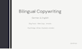 write engaging blog posts and web copy in english and german