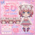 create and rig a custom chibi vtuber model