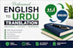 professionally translate english to urdu manually
