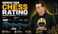 play chess training games with you