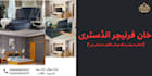 design a professional banner