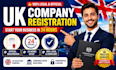 povide UK company registration and ltd company setup