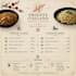 create modern restaurant menus