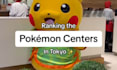 secure your pokemon cafe pokepark kanto pokemon kanto ticket in japan