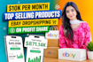 do expert ebay 2step dropshipping on profit share