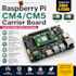design raspberry pi cm4 cm5 carrier board and embedded pcb