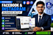 create and setup facebook business page