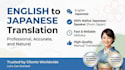 translate english to japanese