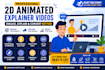 create 2d animated explainer video or sale video