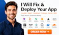 fix deploy full stack lovable repilt base44 supabase aws cloud firebase vercel