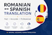 translate romanian and spanish texts professionally