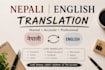 translate documents and content between english and nepali