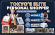 purchase items from japan and ship them to you