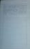 handwrite anything in a good cursive writing and creative writing