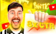 design high CTR youtube thumbnails