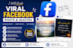 write engaging facebook posts and captions in urdu and english