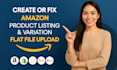 create amazon variation parent child listing via flat file