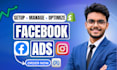 setup facebook ads campaign, instagram ads campaign, fb ads, meta ads