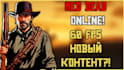 be your fivem server developer, redm server developer, redm vorp server