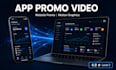 make an app promo, website, saas promo video