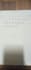 write your text in neat english hand writnig