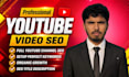 do youtube SEO optimization and channel growth