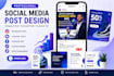 design post carousel post facebook ads  and instagram post
