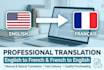 votre  traduction et relecture