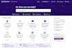 create knowledge base help document site help scout document360 ivanti haloitsm