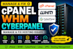 manage cpanel whm cyberpanel and fix hosting issues