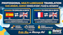 all language translator with ao