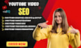 youtube SEO monetization channel setup thumbnail and promotion