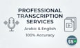 provide professional audio transcription