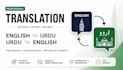 do manual urdu translation with proofreading