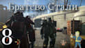 model gmod, garrys mod, fallout, skyrim, game, outlast, gmod map, ffxiv