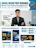 design professional social media posts
