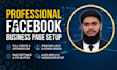 create and optimize a professional facebook business page