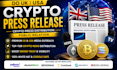 do uk usa crypto press release crypto press distribution submit press release