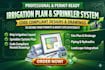 do permit drawings irrigation plan, sprinkler system and drip irrigation layout