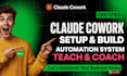 setup claude cowork coach claude build cowork tutor claude skill md