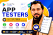 provide closed testing 20 testers 12 testers mobile app testing 12 testers