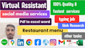 do fastest data entry in one hour