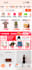help  you find products on 1688 and taboo