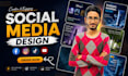 design stunning social media posts that stands out